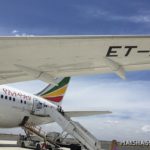 エチオピア航空機体後方