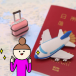 海外旅行　パスポート　スーツケース